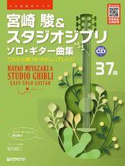 中古】タペストリー 集合 和んだぁらんど B2タペストリー 「五等分の