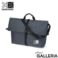 カリマー ショルダーバッグ メンズ レディース 斜めがけバッグ 小さめ KARRIMOR ショルダー バッグ パッカブル 肩掛け 横型 軽量 B5 10L ナイロン 旅行 折りたたみ mars shoulder 10 501275 Midnight