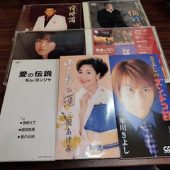 和久井映見 ファンクラブ会報10冊＋ボールペン - メルカリ