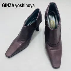 極美品 銀座ヨシノヤ GINZA yoshinoya ブーティ 24cm 本革 メタリック パープル ブラウン サイドゴア スクエアトゥ 日本製 冠婚葬祭 通勤 通学 式典 美脚 ヒール 希少カラー 完売品 人気モデル 定番 メンテナンス済み hws02521