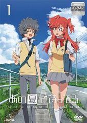 中古】 東京リベンジャーズ 天竺編 (6巻セット) [レンタル落ち] [DVD