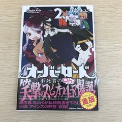 Item thumbnail for item 7c28d788-de38-4184-a97e-b735157c2b8b