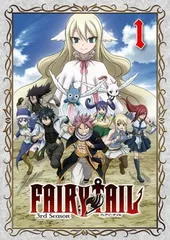 2026年最新】fairy tail 13 [dvd]の人気アイテム - メルカリ