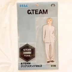 &team ユウマYUMA クリアスタンド　アクリルスタンド　アクスタ　プライズ