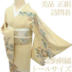 百華❀Y4528◇美品 金駒刺繡 トールサイズ 正絹 松 桜 菊 牡丹 雪輪 花扇 訪問着 着物 単品.