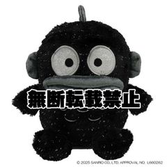 ズラー 森のおくりもの展 もこもこぬいぐるみ GLAY TERU 未開封 - メルカリ