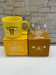 【N2-29】◇ LAWSON  リラックマ　グラス＆マグカップ　2点セット