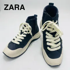 ZARA ザラ 36 23cm 23.5cm 美品 キルティング ハイカット スニーカー サイドジップ 厚底 ボリュームソール ブラック 黒 オフホワイト 軽量 希少 完売品 人気モデル 定番 通学 通勤 カジュアル 撥水性ナイロ レディース hws02528