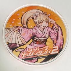 西園寺日寄子 アクリルスタンド スーパーダンガンロンパ2 - メルカリ