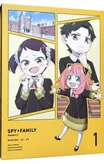 Blu-ray／SPY×FAMILY Season2 Vol.1