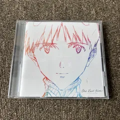 2026年最新】one last kissの人気アイテム - メルカリ