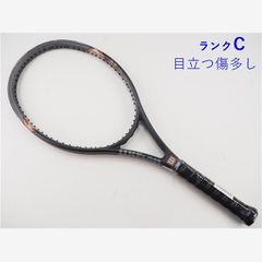 ウィルソン ハンマー 3.0 硬式 G1 状態美品寄り 最安値 - メルカリ