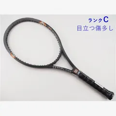 2026年最新】ウィルソン ハイパーカーボンの人気アイテム - メルカリ