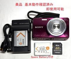 SONY サイバーショットDSC-WX10 パープル - メルカリ