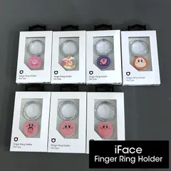 HAMEE カービィ iFace Finger Ring Holder フラットタイプ iFace  7種