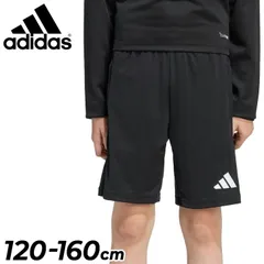 アディダス ショートパンツ キッズ ジュニア adidas ENTRADA 26 トレーニング ショーツ 120-160cm サッカーウェア フットサル スポーツウェア 子供服 キッズウェア ハーフパンツ 短パン 子ども サッカーパンツ ずぼん  /M5465