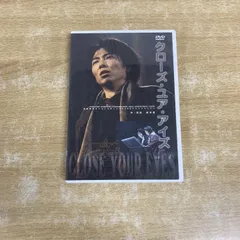 2026年最新】演劇集団キャラメルボックス dvdの人気アイテム - メルカリ