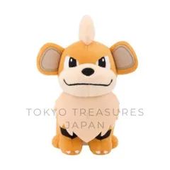 ポケットモンスター ぬいぐるみ（ガーディ）