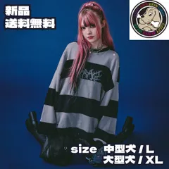 \\新作//【GALFY/ガルフィー：バチバチピアスニット】 オーバーサイズ ストリート アメカジ カジュアル パンク HIPHOP ラッパー アップリケ刺繍 ユニセックス 161024 ブラック×グレー 新品未使用 少量入荷 送料無料