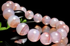 2026年最新】シナバーインカルセドニーの人気アイテム - メルカリ