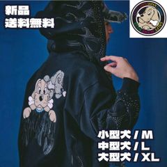 ラスト【新品】2Lサイズ ミッキー ソーサラー パーカー ファンタジア