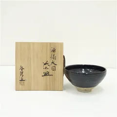 谷川春陽作　黒茶碗　供箱付 2026年最新】谷川 春陽の人気アイテム - メルカリ