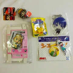 キーホルダー５個セット詰め合わせ〈5500188〉