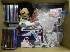 Aぇ! group 詰め合わせ福袋