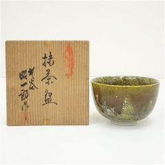 水崎長寿 義山浅黄霜 茶碗 共箱 口径14.5cm 東キ7-0925☆新 - メルカリ