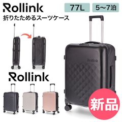 新品】クロノスCRONOS×Rollink100Lスーツケース キャリーケース - メルカリ