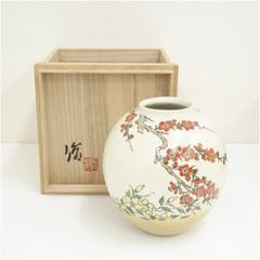 陶器 花瓶 銘入木箱付 竹文様 フラワーベース 陶器 花瓶 銘入木箱付 竹文様 フラワーベース - メルカリ
