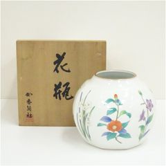 未使用品 木箱付き 香蘭社 カトレア 花瓶 フラワーベース 花器 壺 共箱