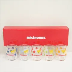 ミキハウス　グラスセット5客（紙箱）  食器 おしゃれ かわいい コップ お酒 アンティーク カフェ 居酒屋 来客 普段使い レトロ 上品
