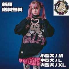 新作】【GALFY／ガルフィー 骨骨カラーデニムジャケット（ブラック