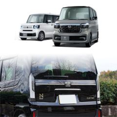 ホンダ N-VAN用 ノーズブラ フードブラ 新品未使用即納運賃込み