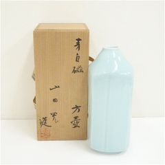 ⭐️【極美品】 九谷 弘之作 青白マット釉 花入れ 共箱・胴箱付 陶器