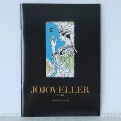 2026年最新】ジョジョベラーの人気アイテム - メルカリ