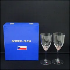 チェコスロバキア製　ボヘミアガラス　ワイングラスペア（紙箱）  食器 おしゃれ かわいい コップ お酒 アンティーク カフェ 居酒屋 来客 普段使い レトロ 上品