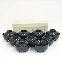 漆塗　懐石四つ椀5客セット（紙箱）  食器 お椀 おしゃれ かわいい 漆器 器 和食 料理 来客 飲食 料亭 旅館 カフェ 居酒屋 owan