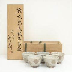 美優 様専用茶道具 金海駕洛窯 三島 数茶碗 五客 共箱 V 9468 - メルカリ