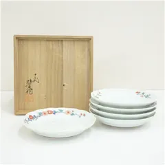 十三代　酒井田柿右衛門造　錦草文皿5客（共箱）  和食器 おしゃれ かわいい 和食 洋食 プレート 文様 伝統 料理 居酒屋 カフェ アンティーク