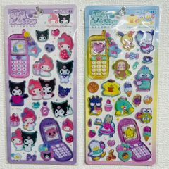 ハンギョドン 40周年 シークレット サンリオ sanrio マスコット