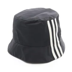 PRADA プラダ PRADA × adidas Re-Nylon ハット