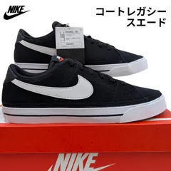 ナイキ コートレガシー スエード DH0956  001 ブラック/ホワイト 箱無しお届け