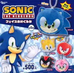 2026年最新】ソニック ぬいぐるみの人気アイテム - メルカリ
