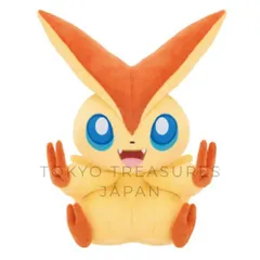 ポケットモンスター もふぐっとぬいぐるみ（ビクティニ）