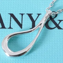 極美品ティファニー オープンティアドロップ シルバー ネックレス/25-2754