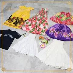 フラダンス 衣装 子供用 まとめ売り 全13点 セット ジュニア キッズ ケイキ パウスカート ワンピース ドレス Tシャツ ヘアアクセサリー ストラップ 黄 白 紫 ピンク 紺 イプ柄 ハイビスカス柄 練習 レッスン 花柄 イエロー系 パープル系 ホワイト系