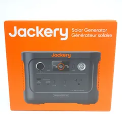 2026年最新】ジャクリ ポータブル電源 240の人気アイテム - メルカリ