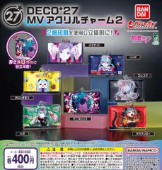2026年最新】deco*27 グッズの人気アイテム - メルカリ